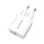 Wozinsky Ładowarka sieciowa USB-A USB-C 20W biała WGWCW - 1487881 - zdjęcie 3